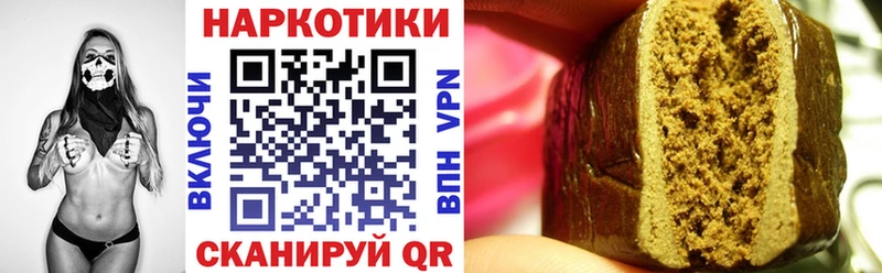 Наркошоп Майкоп АМФ  А ПВП 