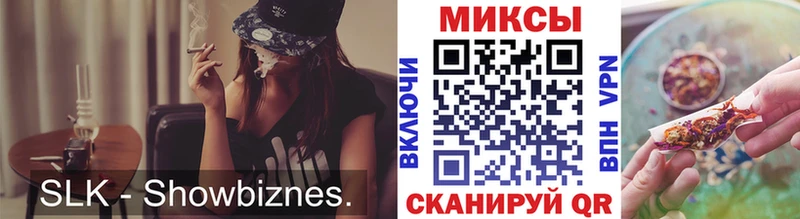 Бутират BDO 33%  Майкоп 
