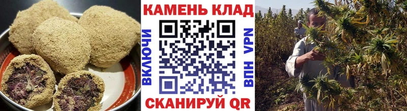 Cannafood конопля  Майкоп 