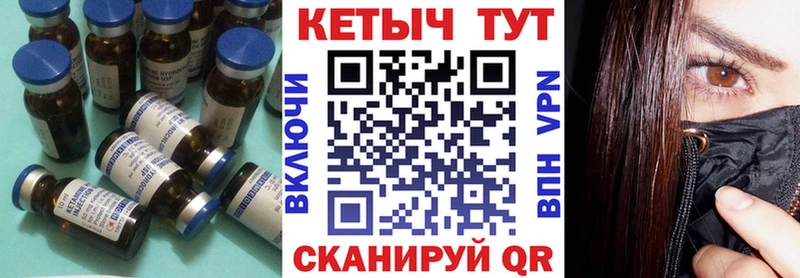 что такое наркотик  Майкоп  Кетамин ketamine 