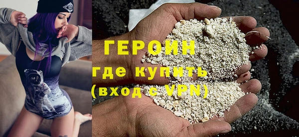 mdpv Ельня