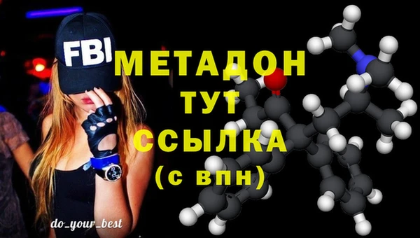 PSILOCYBIN Елабуга