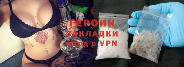 мдпв Елизово