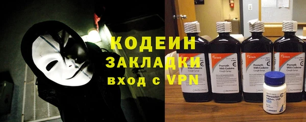 mdpv Ельня