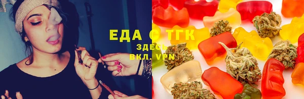 PSILOCYBIN Елабуга