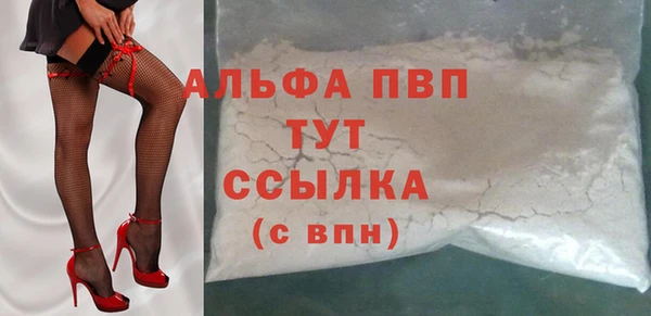 мдпв Елизово