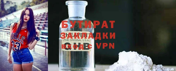 мдпв Елизово