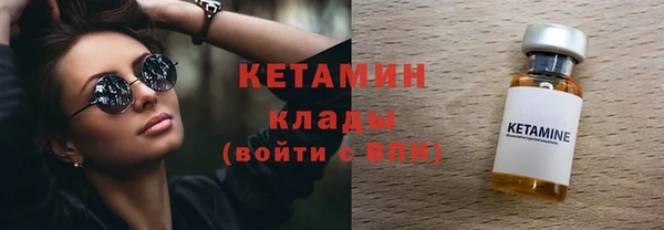 mdpv Ельня