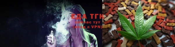 PSILOCYBIN Елабуга