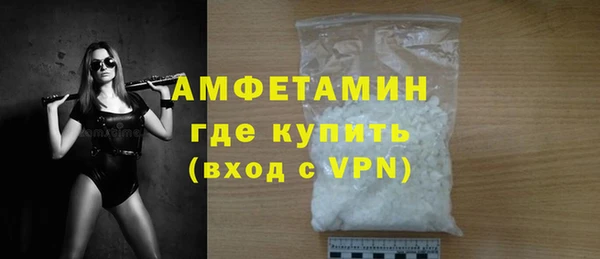 мдпв Елизово