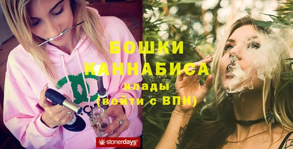 ешки Усолье-Сибирское