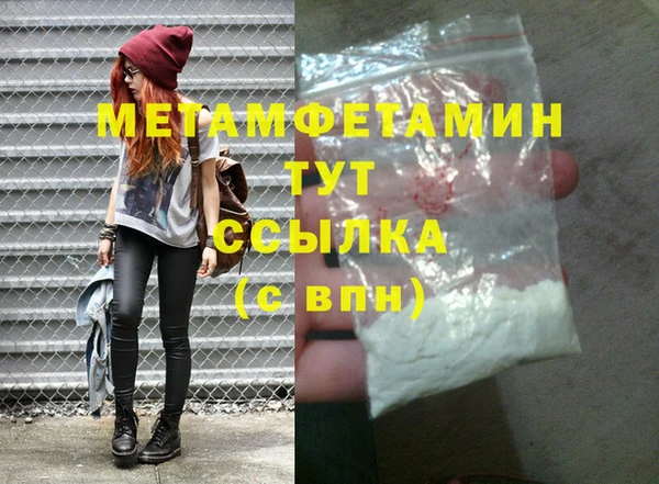 PSILOCYBIN Елабуга