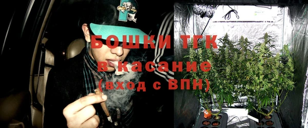 кокаин перу Дмитров