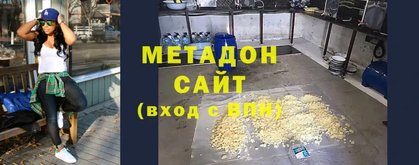 mdpv Ельня