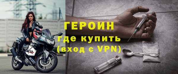 PSILOCYBIN Елабуга