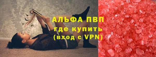 мдпв Елизово