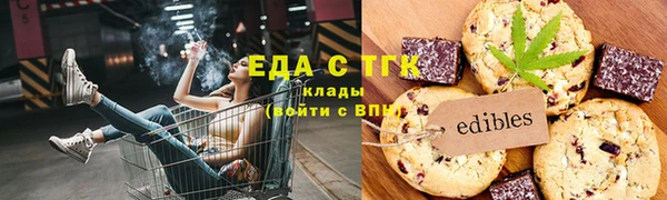 PSILOCYBIN Елабуга