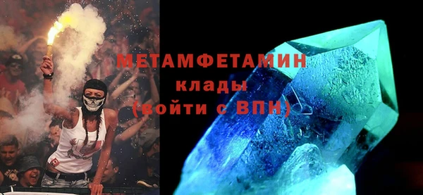 PSILOCYBIN Елабуга