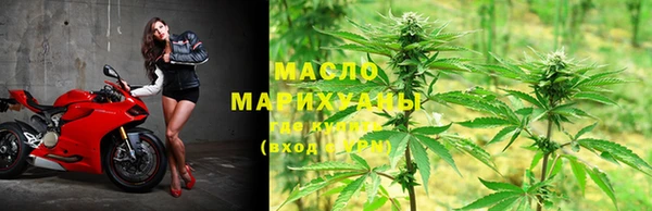 mdpv Ельня