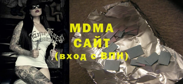 mdpv Ельня