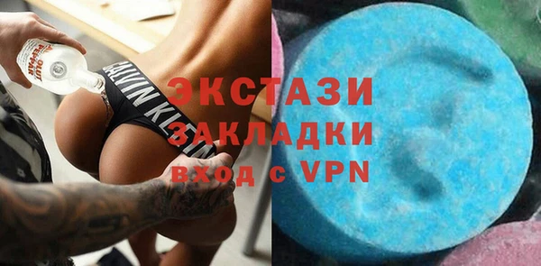 гидра Дмитриев