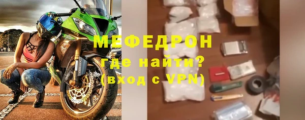 mdpv Ельня