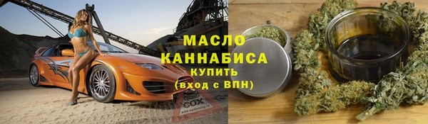 PSILOCYBIN Елабуга
