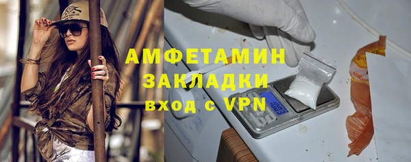 мдпв Елизово