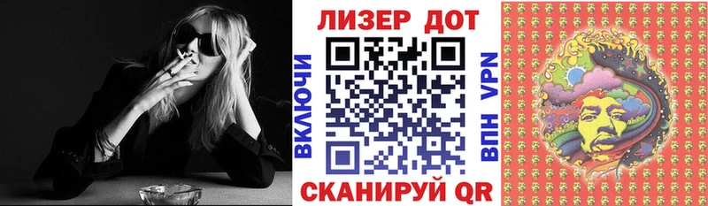 даркнет официальный сайт  Майкоп  Марки N-bome 1,8мг 